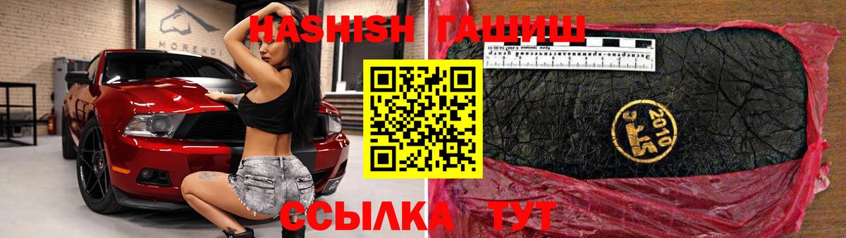 Кодеин Урюпинск