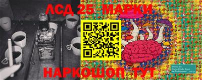 мефедрон мука Моздок