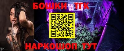 мефедрон мука Моздок