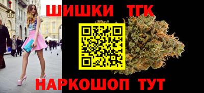 мефедрон мука Моздок