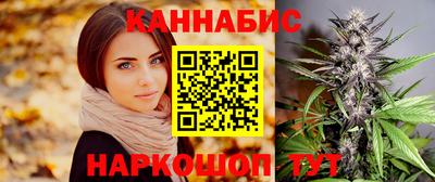 мефедрон мука Моздок