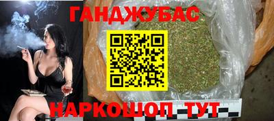 мефедрон мука Моздок