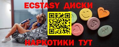 мефедрон мука Моздок