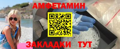 мефедрон мука Моздок