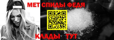 марихуана Можайск