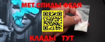 СК Можга