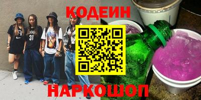 мефедрон мука Моздок