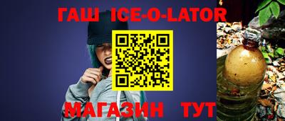 СК Можга