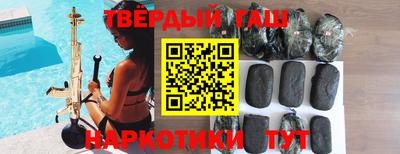 мефедрон мука Моздок