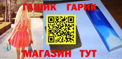 СК Можга