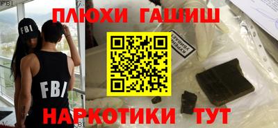 СК Можга