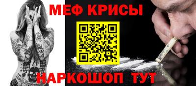 СК Можга